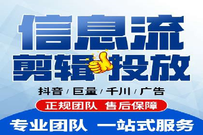 微博信息流用户画像构建方法