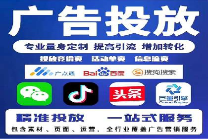 电影宣传中的SEM托管服务：票房大卖的背后